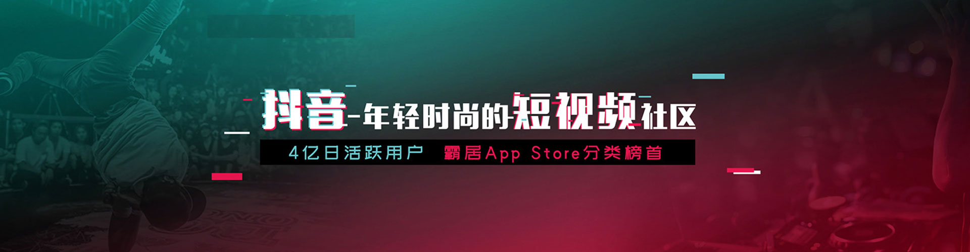 沁阳百度运营推广
