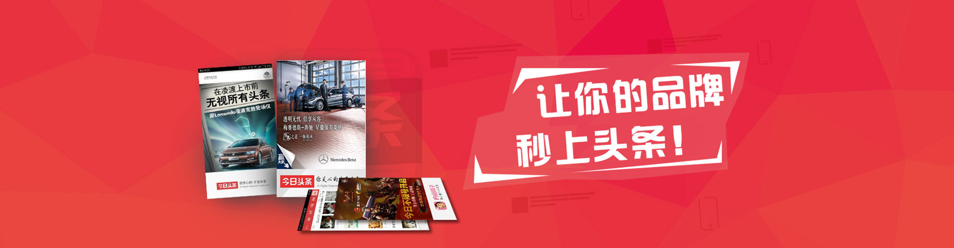 沁阳百度推广开户