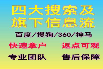 信息流营销案例：打造爆款短视频的秘诀